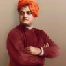 Swami Vivekanand